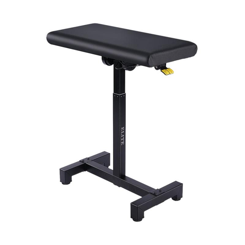 Elite Multifunction Arm Rest H Base