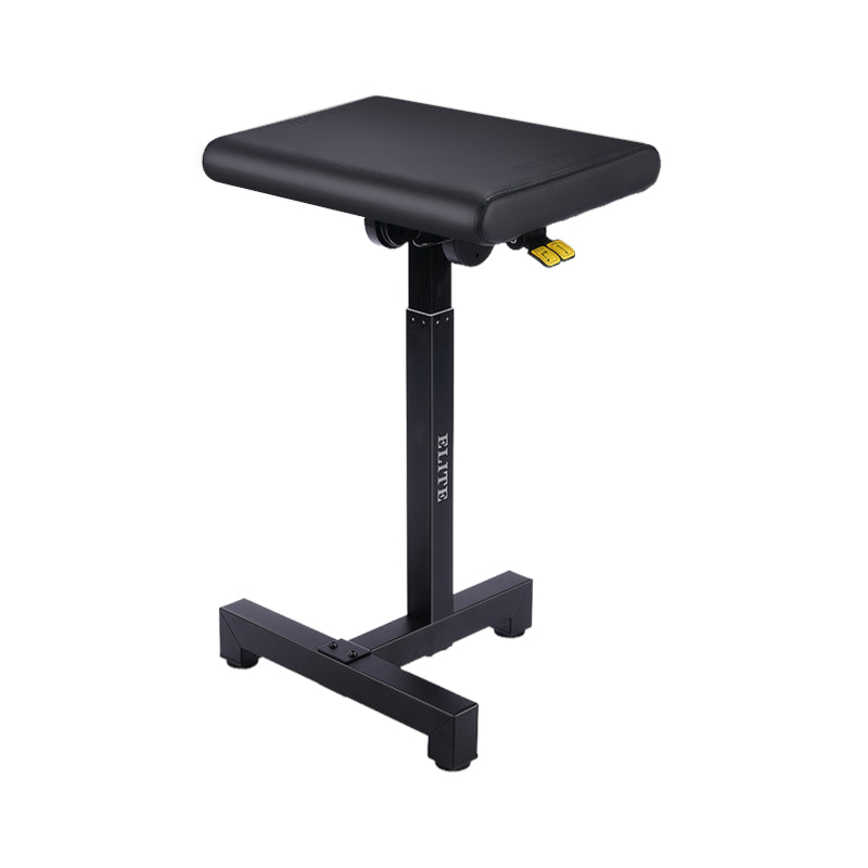 Elite Multifunction Arm Rest T Base