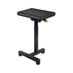 Elite Multifunction Arm Rest T Base