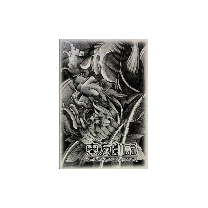 The Orient Style Tattoo Notebook