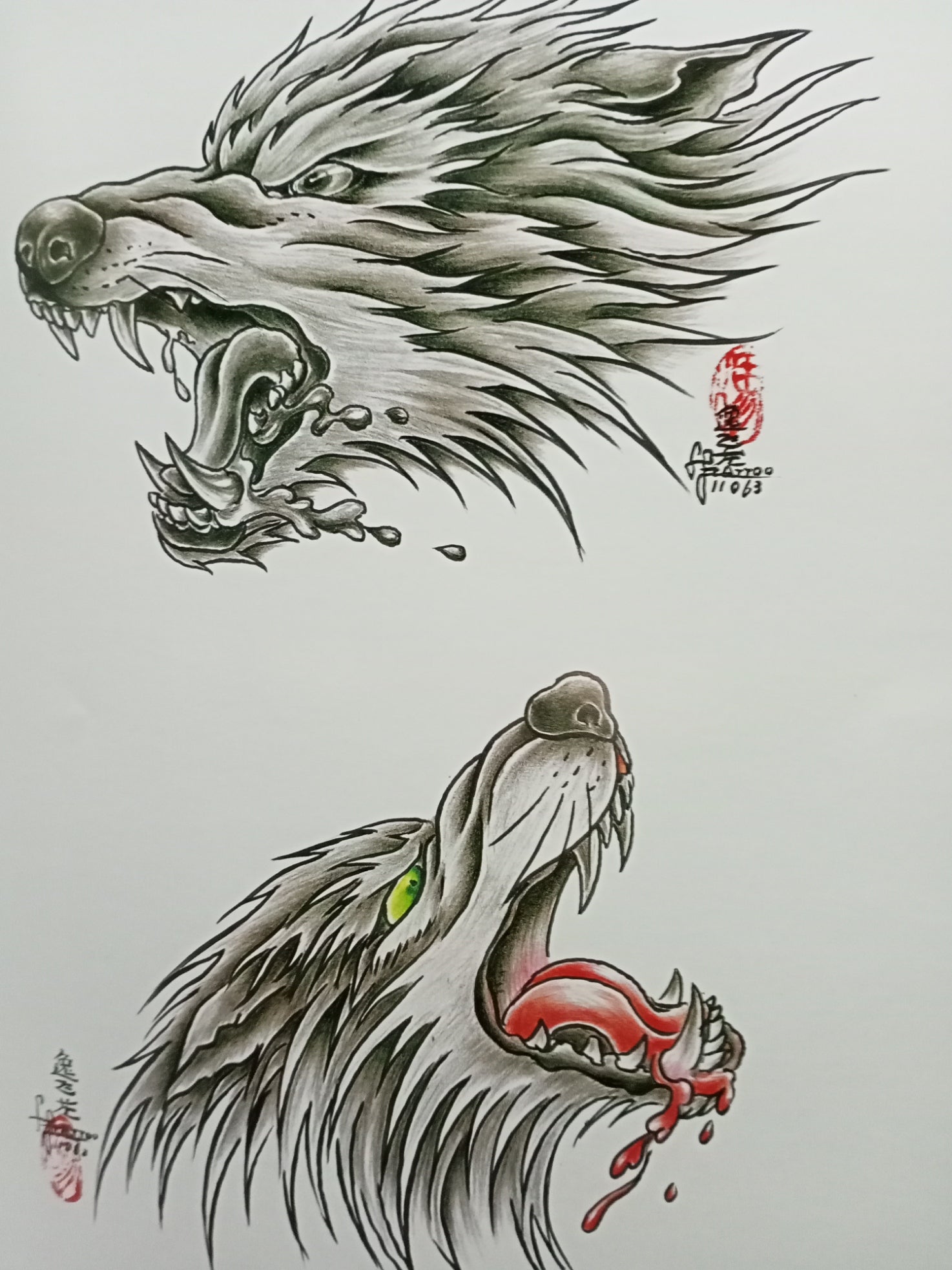 Wolf Tattoo Flash Book