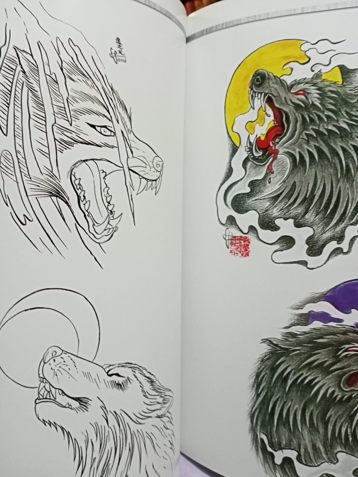 Wolf Tattoo Flash Book