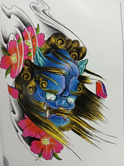 Chinese Style Lion