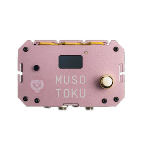 Musotoku Special Edition PMU Power Supply