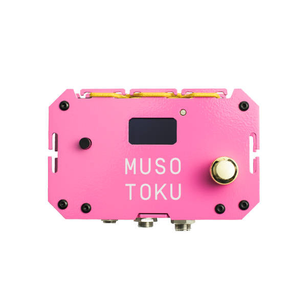 Musotoku Special Edition Pink Power Supply