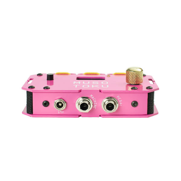 Musotoku Special Edition Pink Power Supply