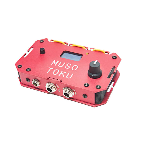 Musotoku Special Edition Red Power Supply