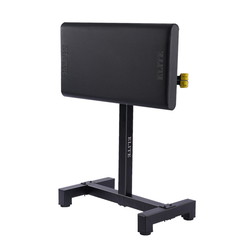 Elite Multifunction Arm Rest H Base