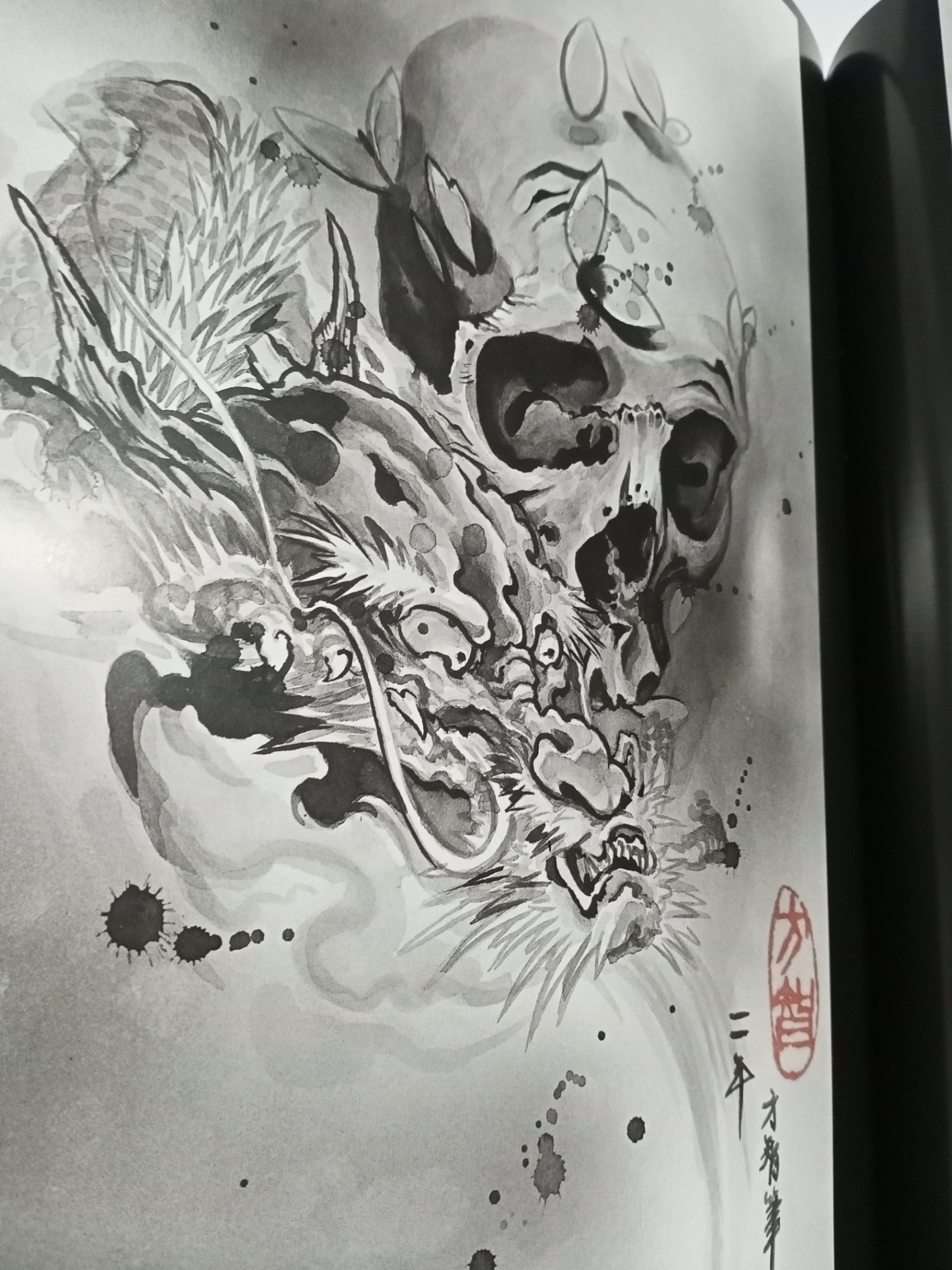 China Ink Book