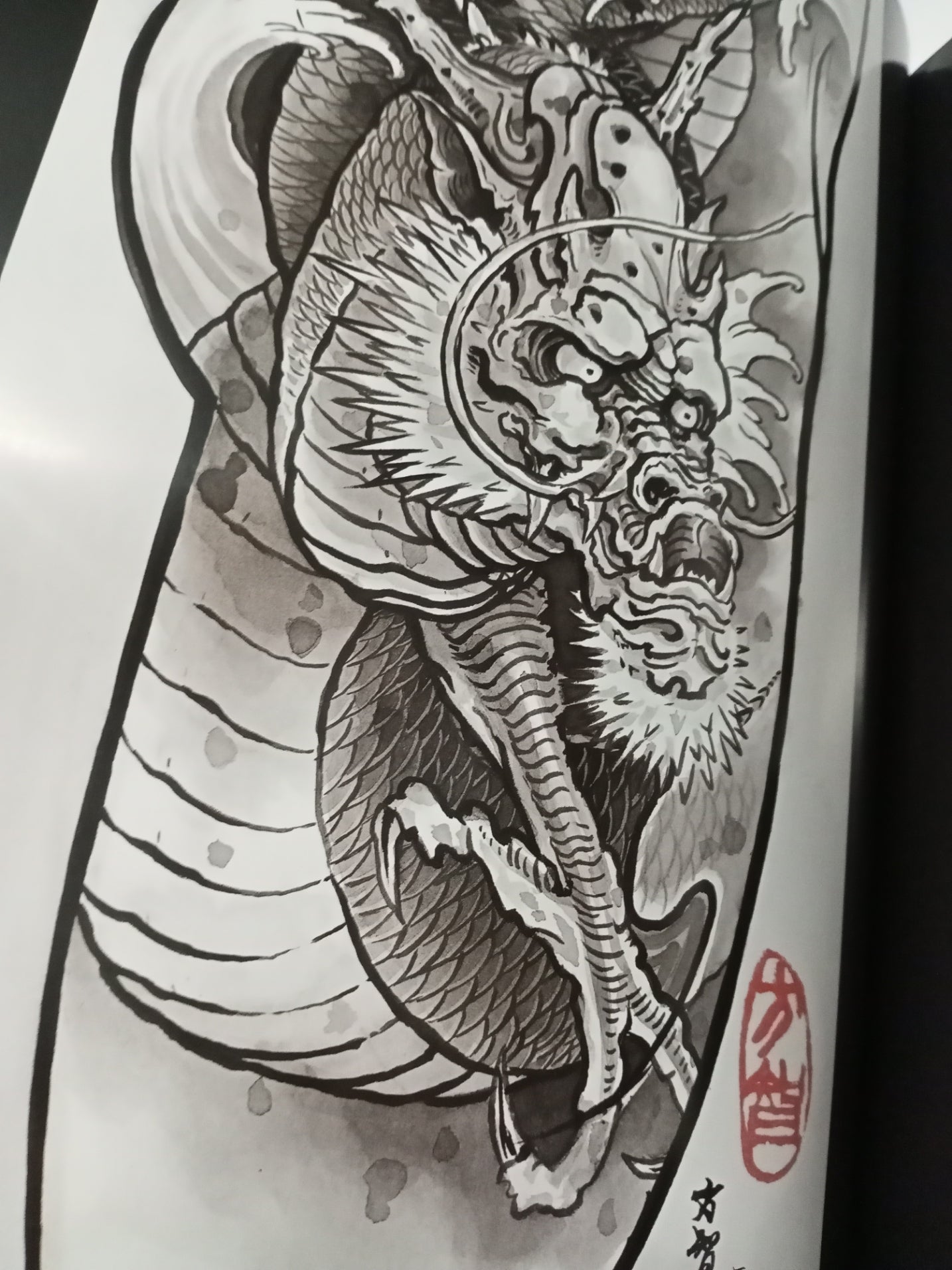 China Ink Book