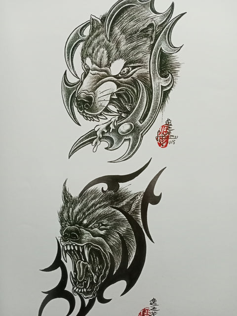 Wolf Tattoo Flash Book