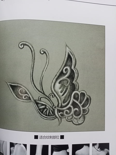 Women Tattoo