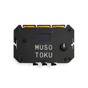 Musotoku MK-2 USB-C Power Supply - Dual Output
