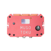 Musotoku Special Edition Power Supply - Red