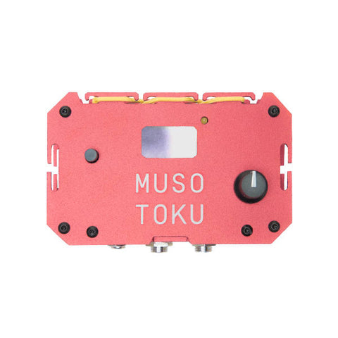 Musotoku Special Edition Power Supply - Red