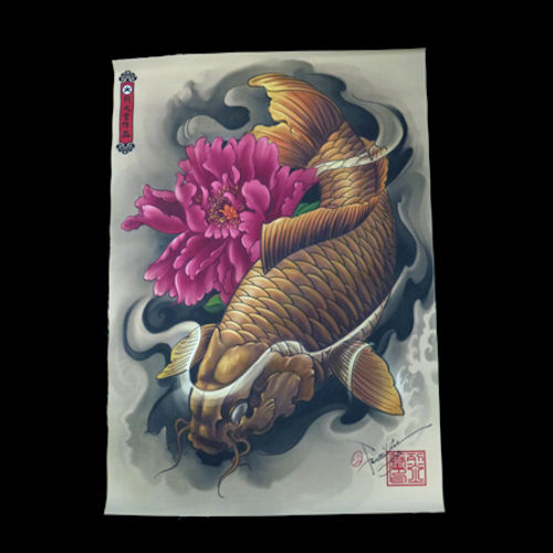 Hailin Fu Poster 31