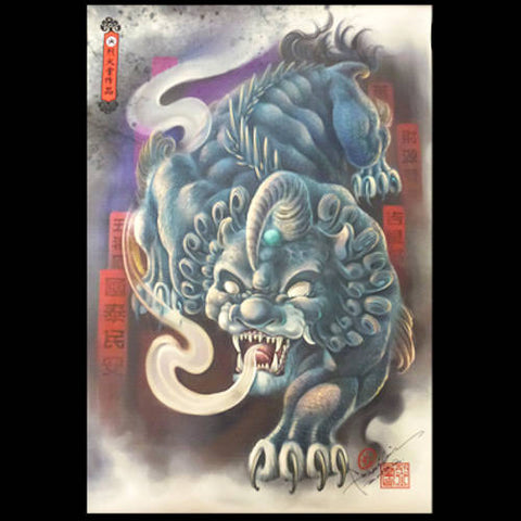 Hailin Fu Poster 86