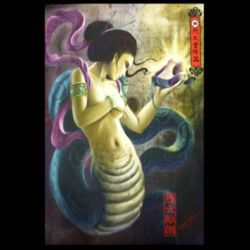Hailin Fu Poster 98